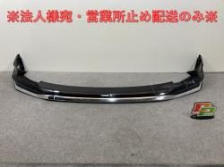 ץꥦ 50/ZVW50/ZVW51/ZVW55 ե ݥ顼 ǥꥹ ƥ塼ɥ֥åޥ 218 ȥ西(141711)