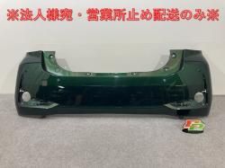ѥå ⡼ M700A/M710A  ꥢ Хѡ 52159-B1280 ɥޥ G58 ȥ西(141728)