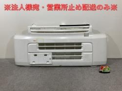 ֥ꥣ/åѡ NV100//ߥ˥ DA17V/DR17V/DG17V/DS17V  ե Хѡ 71711-64P1  (141730)