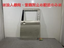 롼 ϥ B44A/B45A/B47A/B48A  ꥢ 饤 ɥ ꥢ١᥿å ZDK (141759)