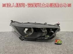 ꥹ KSP210/MXPA10/MXPA15/MXPH10/MXPH15 MXPH14/MXPH17   إåɥ饤/ ϥ A5 KOITO K0-1 (141602)