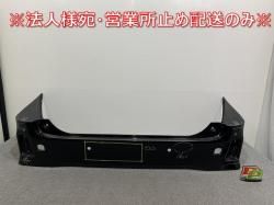 ե/S ե/Z 30/AGH30W/AGH35W/GGH30W/GGH35W ϥ֥å/AYH30W  ꥢХѡ 52159-58190/200(141739)