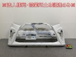  /ե  LA650S/LA660S LA650F/LA660F   ե Хѡ 52119-B2G00 㥤˥󥰥ۥ磻ȥѡ W25(141746)