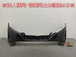 Ρ/NOTE E13/SNE13   ե Хѡ 62022 6XJ0H ᥿륰졼᥿å KAD (141749)