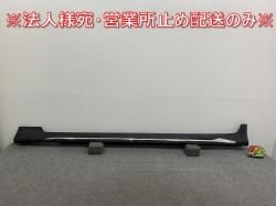 !饦 ޥ 210/GWS214/AWS215   ɥƥå/ɥ MODELLISTA/ǥꥹ D2611-41310-00  ȥ西(141785)