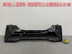 롼 S/X B44A/B47A  ꥢ Хѡ 85022 7NA-0 ֥åѡ GAS (141678)