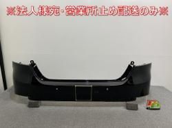  70/AXVH70/AXVH75  ꥢ Хѡ 52159-33958/33959/33360 ƥ塼ɥ֥åޥ 218 ȥ西(141702)