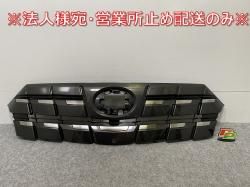 ּ곰!ե 40/AGH40W/AGH45W ϥ֥å/AAHH40W/AAHH45W  ե/饸   53111-V2010(141705)