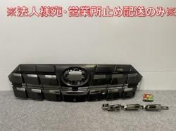ּ곰!ե 40/AGH40W/AGH45W  ե /饸  53111-V2010 ᥿ ȥ西(141708)