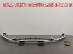 RX Fݡ 350/500h/TALA15/TALH17  ե ݥ顼 52102-48030/50/52435-48030/40 ۥ磻ȥΡ饹ե졼(141710)