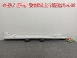 ꥹ KSP210/MXPA10/MXPA15 ϥ֥å/MXPH10/MXPH15 MXPH14/MXPH17   ɥƥå/ɥ 75850-K0050(141726)