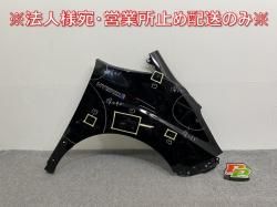 Υ NOAH Si 80/ZRR80W/ZRR85W ϥ֥å/ZWR80W   ե ե ֥å 202 ȥ西(141757)