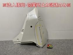 롼ߡ/ȡ//㥹ƥ M900A/M910A/M900S/M910S/M900F/M910F   ꥢ ʡѥͥ/ʡС 52552-B1020(141763)