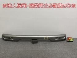 ӡ/XBEE MZ/ϥ֥å MN71S  ꥢ ˥å 71812-76R0 С ᥿å (141782)