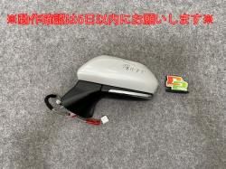 ! 70/AXVH70/AXVH75  ɥߥ顼 9 󥫡 Murakami G775/01 5 24410 87940-33D10 ۥ磻 ᥿å(141636)
