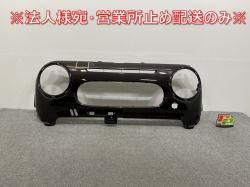 ѥ HE33S  ե Хѡ 71711-80P6 Х֥饦ѡ᥿å ZSF (141811)