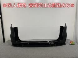 ǥå RC1/RC2/RC4   ꥢ Хѡ 71501-T6A-ZU00 ץߥॹѡ֥åѡ NH812P ۥ(141817)