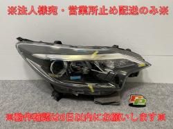 Ρ/NOTE E12/NE12 e-POWER/HE12/SNE12    إåɥ饤/ ϥ ٥饤 B ICHIKOH 1933 (141721)