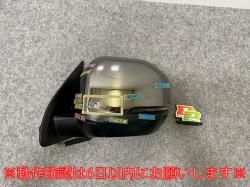 Х NV350 E26    ɥߥ顼 13 饦󥫡 Murakami H991 /å (141772)