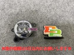 롼 ϥ B44A/B45A/B47A/B48A   ե/ե饤 LED VALEO 90206507 (141798)