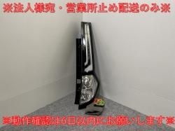 롼ߡ/ M900A/M910A    ơ/饤/ LED KOITO 220-6907W ֥å å ȥ西(141805)