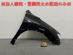 ȥ쥤/X-TRAIL T32/NT32/HT32/HNT32  ե ե ɥ֥å G41 (141831)