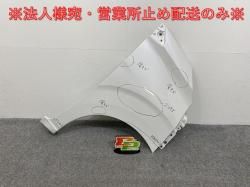 ǥ B44W  ե ե ۥ磻ȥѡ QBB (141833)