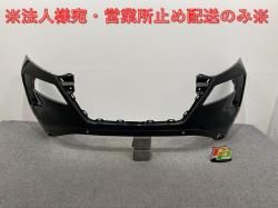 ȥ쥤/X-TRAIL T33/SNT33  ե Хѡ 62022 6RC0H ɥ֥å G41 (141841)