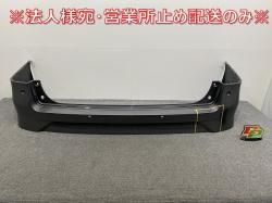 /ϥ C28/FC28/FNC28 e-POWER/륭/GFC28  ꥢ Хѡ 85022 7DF0H ᥿륰졼᥿å KAD (141843)