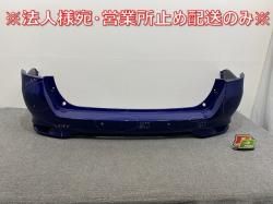  ե 16/NZE161G/NZE164G/NKE165G/ZRE162G   ꥢ Хѡ 52159-13300/20 ֥롼ޥ 8P4(141848)