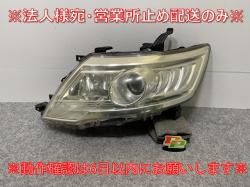  ϥ/S/G/RS/RX C25/NC25/CC25/CNC25    إåɥ饤/ Υ HID Х饹 KOITO 100-24921(141946)