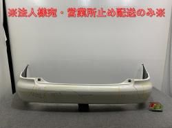 饦  饦/ 18/GRS180/GRS183/GRS182/GRS181  ꥢ Хѡ 52159-30340 ۥ磻 062 ȥ西(141816)