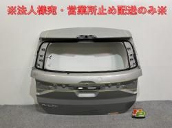 饤 A200A/A210A/A201A/A202A  ꥢ/Хåɥ/ꥢϥå ĥ 67149-B1180 ࡼ졼ޥ᥿å S42 ȥ西(141826)