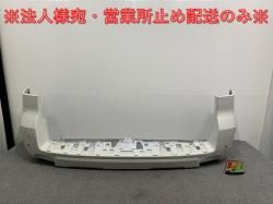 ɥ롼 ץ/󥯥 150/TRJ150W/GDJ/GRJ/150W/151W   ꥢ Хѡ 52159-6088 ۥ磻ȥѡ륯ꥹ륷㥤(141868)