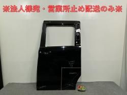 롼 B44A/B47A  ꥢ 饤 ɥ ֥åѡ GAS (141873)