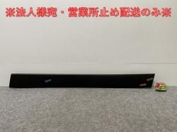 ɥ롼/󥯥 TRJ250W/GDJ250W   ɥƥå/ɥ 75073-60070  ȥ西(141981)