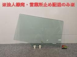 ֥ꥣ/åѡ NV100/ DA17V/DR17V/DG17V  ꥢ 饹 43R-006702 (142011)