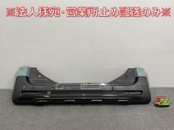 ڡ /ե쥢若󥿥ե MK53S/MM53S  ꥢ Хѡ 71811-79R7 ե֥롼᥿å ZYW (141661)