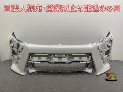  VOXY ZS 80/ZRR80W/ZRR85W   ե Хѡ 52119-28L20 ۥ磻ȥѡ륯ꥹ륷㥤 070 ȥ西(141693)