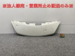 Ρ/NOTE E12/NE12 e-POWER/HE12/SNE12   ե åѡ  62320 5WJ0H ֥ꥢȥۥ磻ȥѡ QAB (141822)