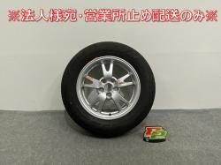 ץꥦ 30/ZVW30  ۥ륻å 饸 1ܤΤ 15x6J/ET45/5 5H/PCD100/ϥַ54mm ȥ西(141823)