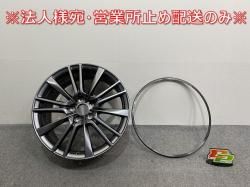 饤/SKYLINE RV37/400R  ۥ 1ܤΤ 19x18.5/ET50/5 5H/PCD115/ϥַ64mm (141825)