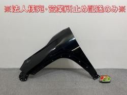 RAV4 4 MXAA52/MXAA54/AXAH52/AXAH54   ե ե ƥ塼ɥ֥åޥ 218 ȥ西(141836)