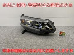 ե꡼ GB5/GB6 ϥ֥å/GB7/GB8   إåɥ饤/ LED ٥饤 J6 STANLEY W2172 ۥ(141896)