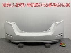 ꡼/LEAF ZE1  ꥢ Хѡ 85022 5SK0H ԥ奢ۥ磻ȥѡ QAC (141583)
