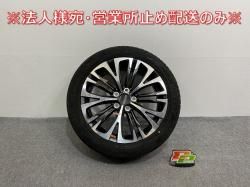 ꥹ MXPB10/MXPB15/MXPJ10/MXPJ15  ۥ륻å 饸 1ܤΤ 18x7/ET50/5 5H/PCD115/ϥַ60mm(142022)