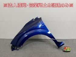  AURA/Ρ NOTE FE13/FSNE13/E13/SNE13   ե ե ե쥢֥롼ѡ RAY (142028)