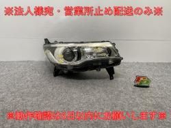 ǥ/ϥ/EK /B21W/B11W    إåɥ饤/ Υ HID٥饤 ٥饤 STANLEY W1048(141842)