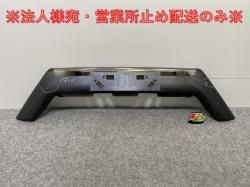 ȥ쥤/X-TRAIL T32/NT32/HT32/HNT32   ե ˥å Хѡץƥ F2060 4C*** ᥿륰졼᥿å(141869)