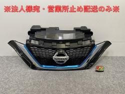 Ρ/NOTE e-POWER E12/HE12/NE12/SNE12   ե /饸 62310 5WJ0A/0B/62312 5WJ0A ֥å(141870)